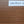 65x16mm Aluminium Slat Western Red Ceder